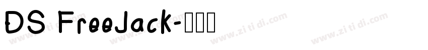 DS FreeJack字体转换